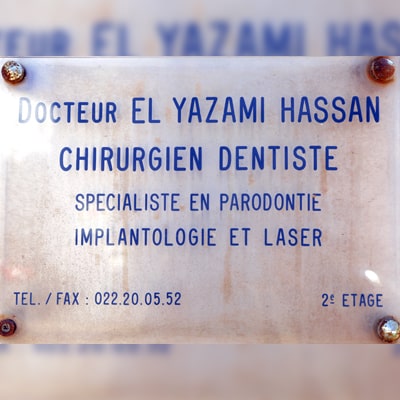 Hassan El Yazami 